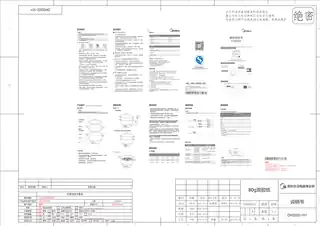 Midea美的 多星锅X-DX3200DX3200蒸笼配件